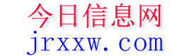 苍溪今日信息网